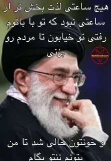 Video sticker 😍 ⁤