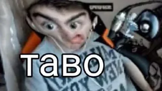 Telegram sticker 😤 Больше стиков тут: @stikery4