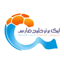 Video sticker ✅ EsteghlalPlus Pack