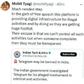 Telegram stiker 🖕 NAAM MEIN KYA RAKHA HAI... CHUP CHAP STICKER DEKHO