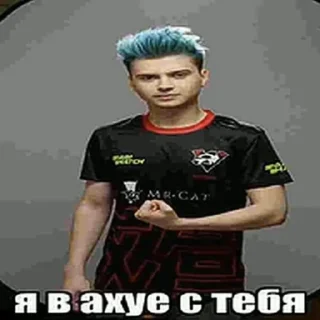 Video sticker 💪 Крип