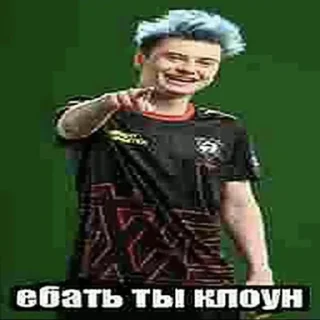 Video sticker 😄 Крип