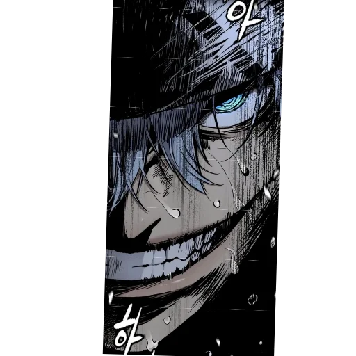 Telegram stiker 😀 @Amar098Ali