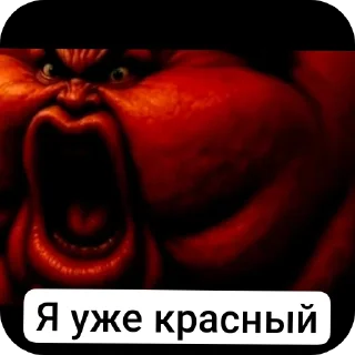 Video sticker 👍 Аллах