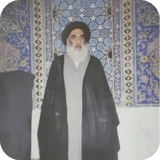 Telegram sticker 🔥 ياسين/🗿