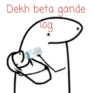 Video sticker 😐 Yoo