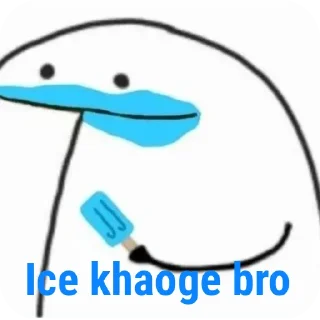 Telegram sticker 🌟 Yoo