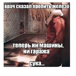 Телеграм стикер 🫥 @webtrill