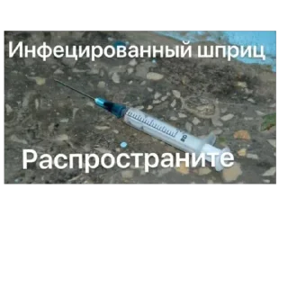 Телеграм стикер 🫥 @webtrill