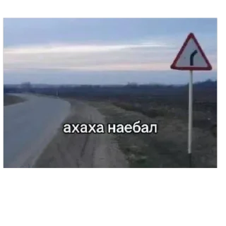 Телеграм стикер 🫥 @webtrill