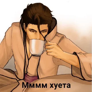 Video sticker 👎 Aizen solo