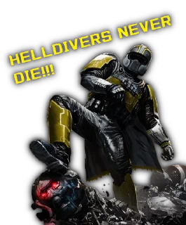 Telegram sticker 💀 HELLDIVERS2