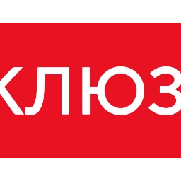Sticker 🔴 Экономика Москвы