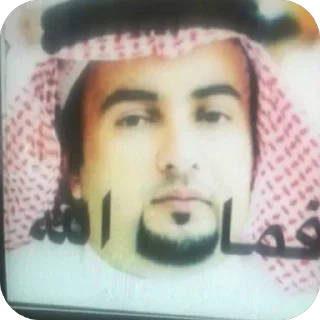 Telegram stiker 🫥 ملصقات عشوائيه)