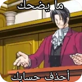 Telegram stiker 🫥 ملصقات عشوائيه)
