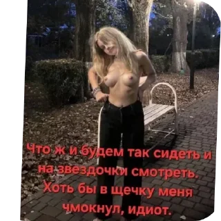 Telegram sticker 🖼 Cawa