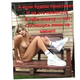 Telegram sticker 💪 Cawa