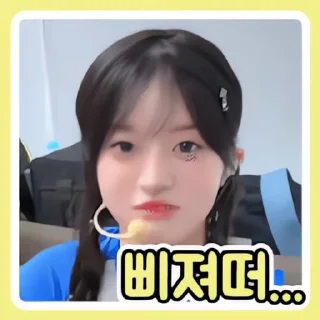 Video sticker 👻 내맘대로아일릿콘1 @DCConSticker