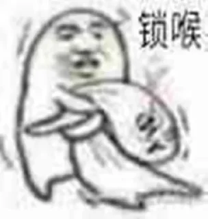 Telegram sticker 😂 欧宝Godlike @Aube111