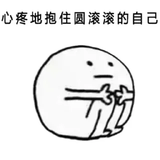 Video sticker 😂 欧宝Godlike @Aube111