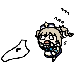 Telegram sticker 🍃 animesticker
