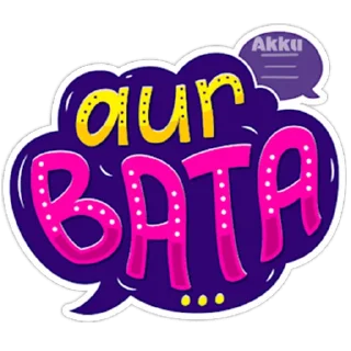 Video sticker 😊 🗣Conversation🗣  @stickerbag