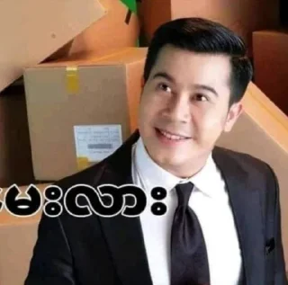 Telegram sticker ❤️ Your stickers - @my_stckers_bot