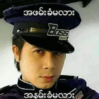 Telegram sticker 😌 Your stickers - @my_stckers_bot