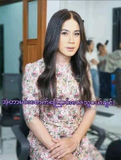 Telegram sticker 😫 Your stickers - @my_stckers_bot