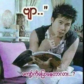 Telegram sticker 🙄 Your stickers - @my_stckers_bot