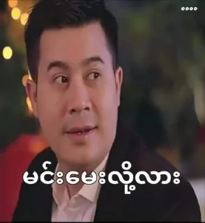 Telegram sticker 😭 Your stickers - @my_stckers_bot