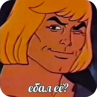 Telegram sticker 😉 MyCollection