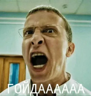 Video sticker 😘 Лалала