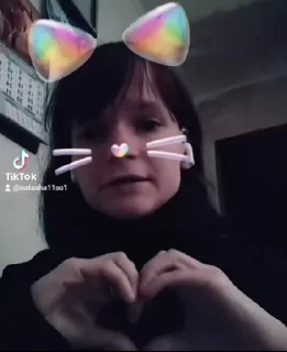 Video sticker 🌟 любимая Наташка :: @fStikBot