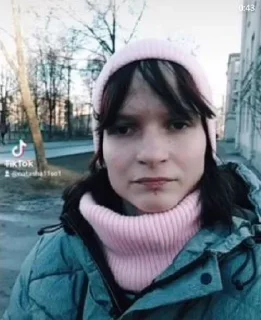 Telegram sticker 🤨 любимая Наташка :: @fStikBot