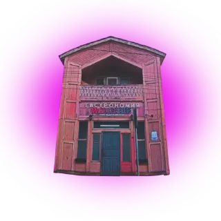 Video sticker 🐥 Больше стиков тут: @stikery4