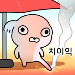 Telegram sticker ⭐ 백숙의 계절 @moe_sticker_bot