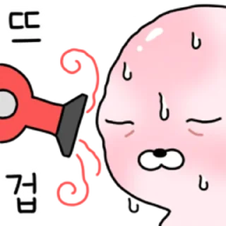 Video sticker ⭐ 백숙의 계절 @moe_sticker_bot