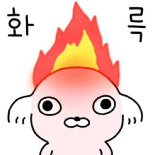 Sticker ⭐ 백숙의 계절 @moe_sticker_bot