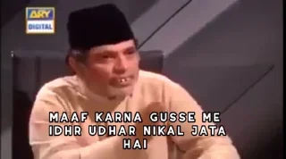 Telegram sticker 🤔 尺 ㄖ M 乇 ㄖs kang pack