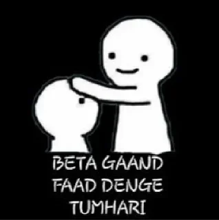 Sticker 🔥 尺 ㄖ M 乇 ㄖs kang pack