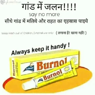 Telegram sticker 🔥 尺 ㄖ M 乇 ㄖs kang pack