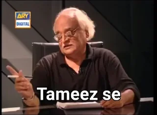 Telegram sticker 🤔 尺 ㄖ M 乇 ㄖs kang pack