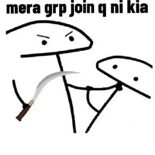 Video sticker 🤨 ɴ֟፝͠ᴏʙɪᴛꫝㅤꪇ༊