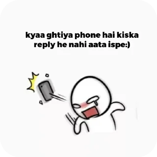 Telegram sticker 👂 ɴ֟፝͠ᴏʙɪᴛꫝㅤꪇ༊