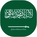 Video sticker 🇸🇦 @khabari_18 | @Kia...