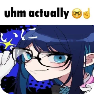 Telegram sticker 🤓 Ado