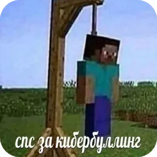 Telegram sticker 🏢 Больше стиков тут: @stikery4