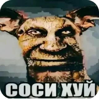 Video sticker 🖼 Больше стиков тут: @stikery4