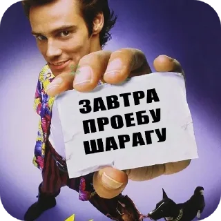 Telegram sticker 🖼 Больше стиков тут: @stikery4